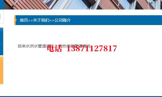 大渡口管道长距离石油石油管道清洗油垢